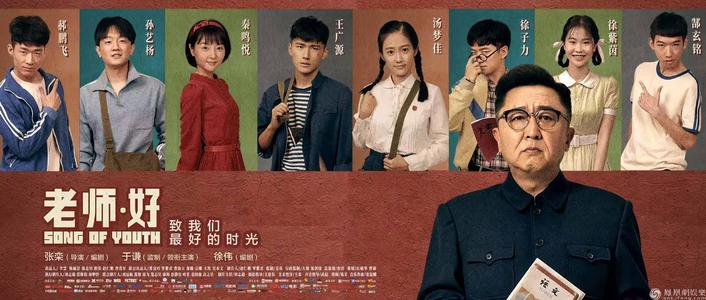 西奈山伊坎医学院毕业证电子图