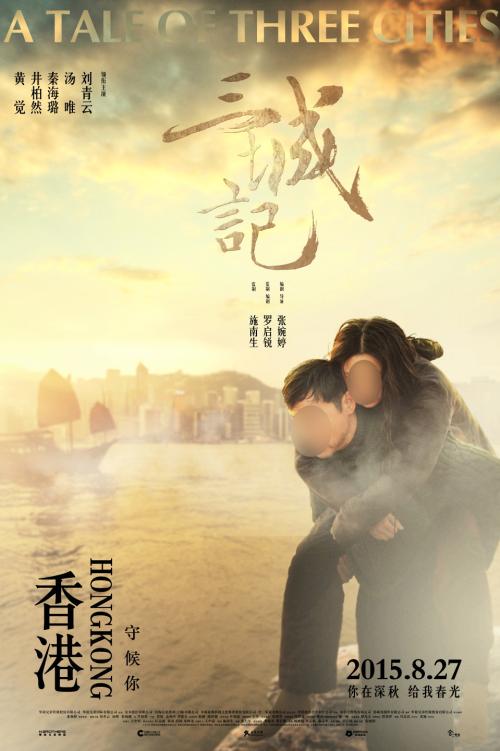 新墨西哥州  ID作假